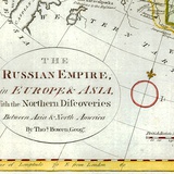 Российская империя в Европе и Азии. 1794