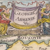 Грузия. Армения. 1683 г.