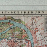 Санкт-Петербург. 1898