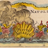 Малая Тартария. 1685