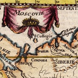 Московия. 1683
