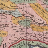 Московская империя. 1710