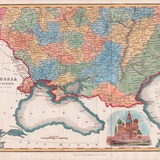 Россия в Европе. Южная часть. 1843
